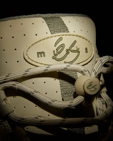 Es The Muska Tan/Green Vegan