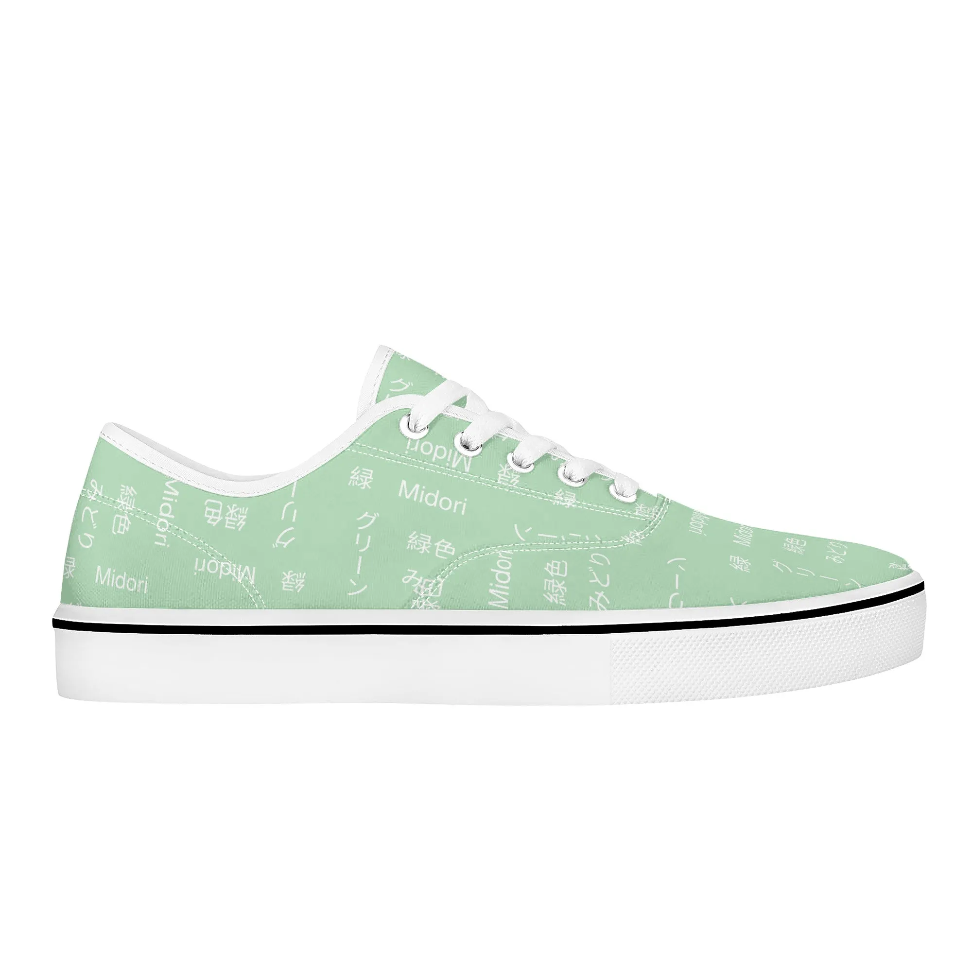 Green Kana Skate Shoes